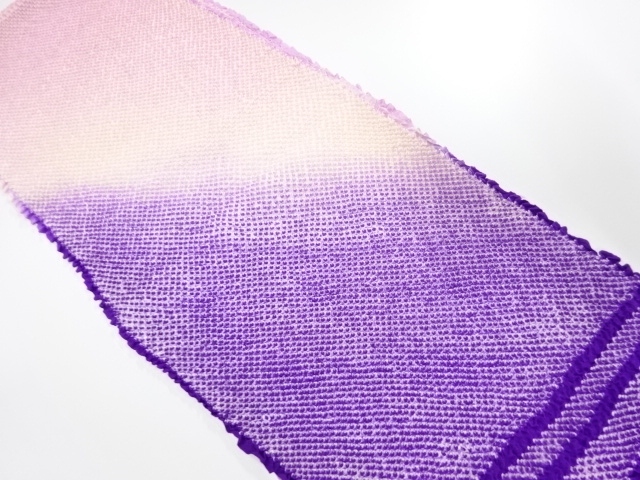 正絹　振袖用　絞り帯揚げ